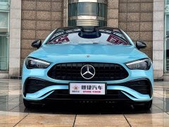 Mercedes-Benz CLE 300 4MATIC Dynamic Coupe - фото 2