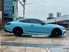 Mercedes-Benz CLE 300 4MATIC Dynamic Coupe - фото 4