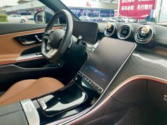 Mercedes-Benz CLE 300 4MATIC Dynamic Coupe - фото 8