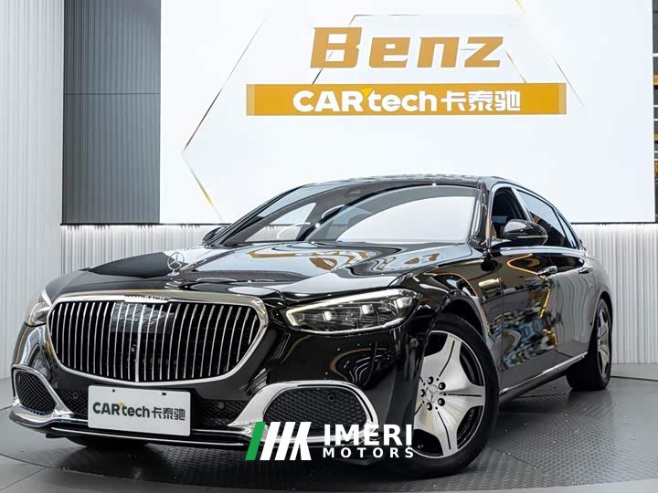Mercedes-Benz Maybach S-Class S 480 4MATIC - ავტომობილი ჩინეთიდან