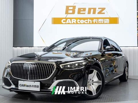 2022 Mercedes-Benz Maybach S-Class S 480 4MATIC