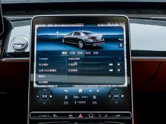 Mercedes-Benz Maybach S-Class S 480 4MATIC - ფოტო 19