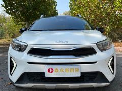 Kia Yepao 1.4L CVT Sunroof Edition - фото 2