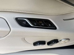 Voyah Avatr Dream Car Low Carbon Edition Dream Smart Enjoyment Package - ფოტო 17