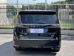 Voyah Avatr Dream Car Low Carbon Edition Dream Smart Enjoyment Package - ფოტო 6