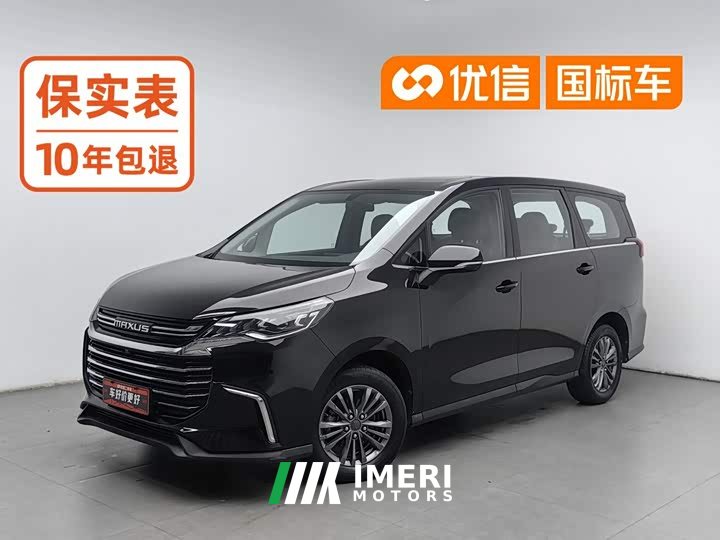 Maxus G50 1.5T Automatic Changyou B