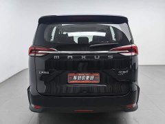 Maxus G50 1.5T Automatic Changyou B - фото 4