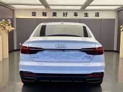 Audi A4L 200 Million Units Joyful Edition 40 TFSI Luxury Dynamic - photo 12