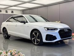 Audi A4L 200 Million Units Joyful Edition 40 TFSI Luxury Dynamic - photo 3
