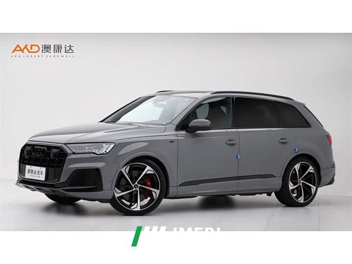 Audi SQ7 4.0 TFSI Midnight Knight Edition