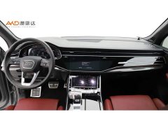 Audi SQ7 4.0 TFSI Midnight Knight Edition - photo 5