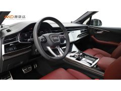 Audi SQ7 4.0 TFSI Midnight Knight Edition - photo 6