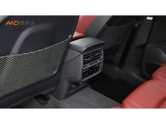 Audi SQ7 4.0 TFSI Midnight Knight Edition - photo 9