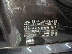 Volkswagen Sagitar 280TSI DSG Excellence Edition - фото 10
