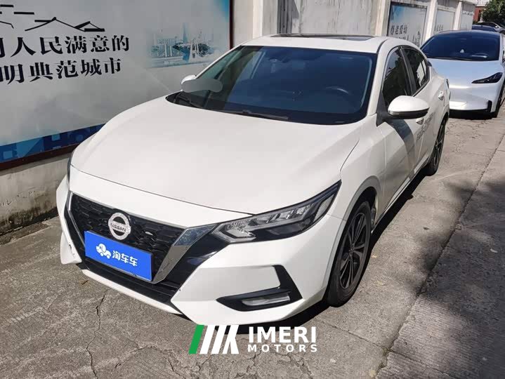 Nissan Sylphy 1.6L XL CVT Comfort Edition - car from China