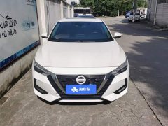 Nissan Sylphy 1.6L XL CVT Comfort Edition - photo 2