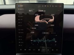 NIO ET5 75kWh - ფოტო 11