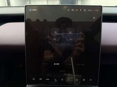 NIO ET5 75kWh - ფოტო 12
