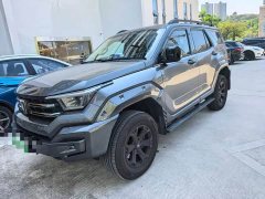 Tank 400 New Energy Hi4-T Ultra Power Edition - photo 1