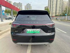 AITO M9 Extended Range Ultra 52kWh 6-Seater - photo 8