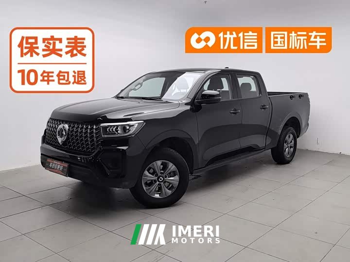 Great Wall Pao 2.0T Commercial Auto Diesel 2WD Elite Long Bed GW4D20M - ავტომობილი ჩინეთიდან