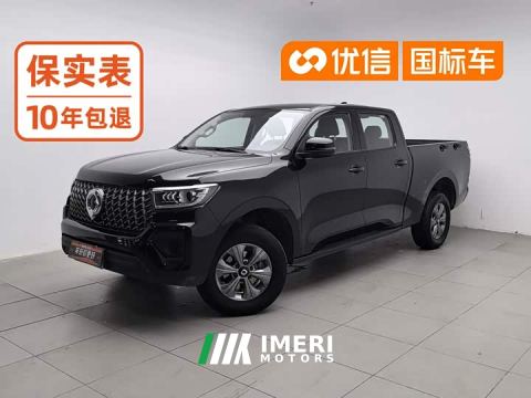 2024 Great Wall Pao 2.0T Commercial Auto Diesel 2WD Elite Long Bed GW4D20M