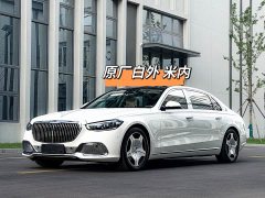 Mercedes-Benz Maybach S-Class S 480 4MATIC - фото 1