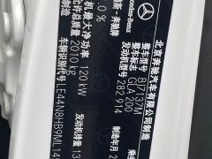 Mercedes-Benz GLA 200 - фото 12