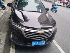 Chevrolet Equinox 535T Premier Edition - ფოტო 2