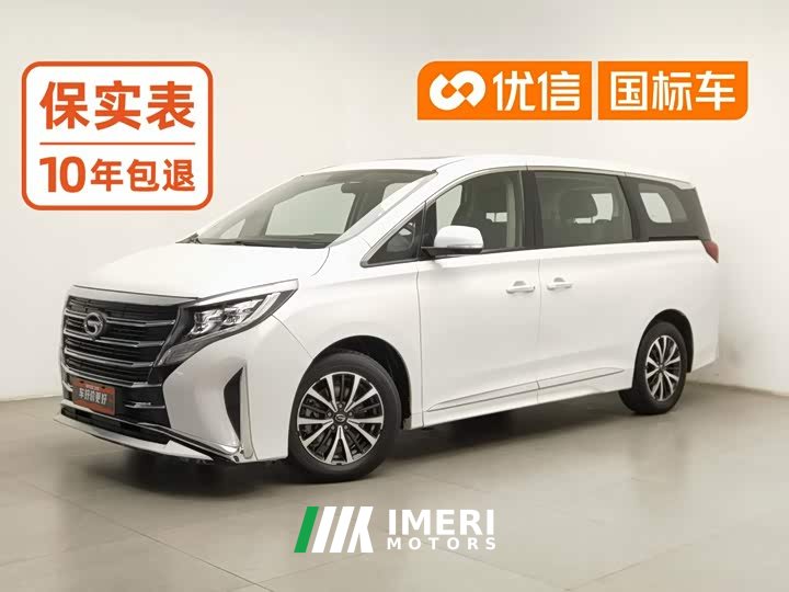 GAC Aion M8 Lingxiu Series 390T Luxury - ავტომობილი ჩინეთიდან