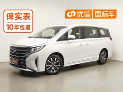 GAC Aion M8 Lingxiu Series 390T Luxury - ფოტო 1