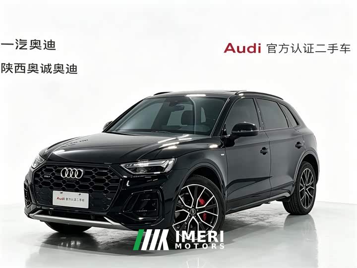 Audi Q5L 45 TFSI Luxury Dynamic - car from China