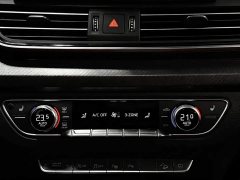 Audi Q5L 45 TFSI Luxury Dynamic - photo 12