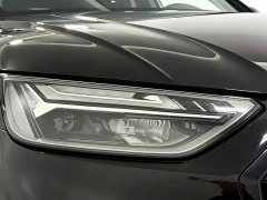 Audi Q5L 45 TFSI Luxury Dynamic - photo 14