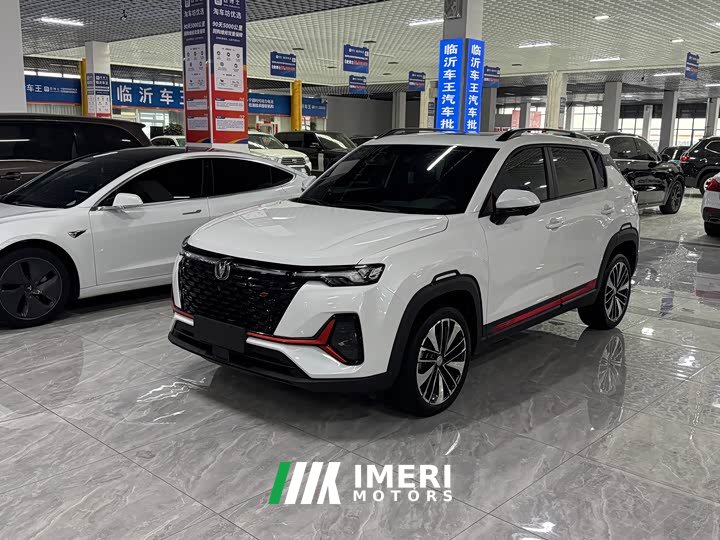 Changan CS35 Plus Blue Whale NE 1.4T DCT Luxury - автомобиль из Китая