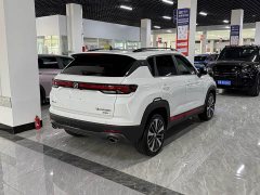 Changan CS35 Plus Blue Whale NE 1.4T DCT Luxury - фото 16