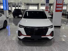 Changan CS35 Plus Blue Whale NE 1.4T DCT Luxury - фото 2