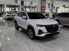 Changan CS35 Plus Blue Whale NE 1.4T DCT Luxury - фото 3
