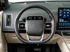 Li Auto L9 Max - ფოტო 9