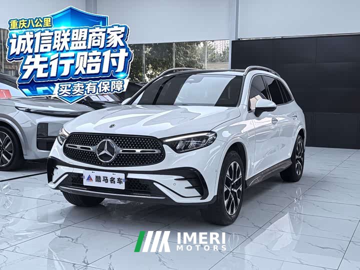 Mercedes-Benz GLC Facelift GLC 260 L 4MATIC Luxury 5-Seater
