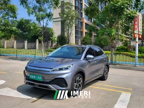 2023 BYD Yuan Plus Champion Edition 510KM Transcendent