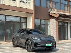 Volkswagen Yuzhong 06 Facelift Pro Long Range Edition - photo 3
