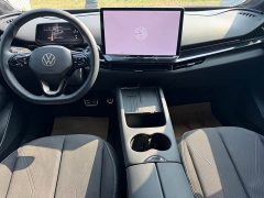 Volkswagen Yuzhong 06 Facelift Pro Long Range Edition - photo 6