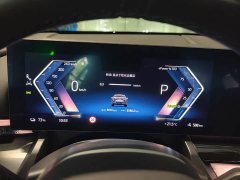 BMW i5 eDrive 40L M Sport Package - ფოტო 2