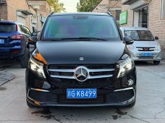 Mercedes-Benz V-Class V 260 Luxury Edition - фото 3