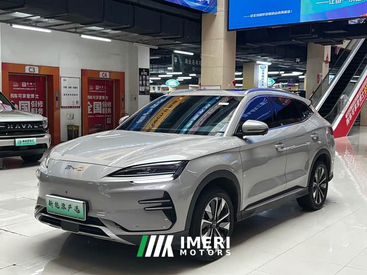 BYD Song Plus New Energy EV Glorious Edition 520km Luxury