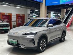 BYD Song Plus New Energy EV Glorious Edition 520km Luxury - photo 1