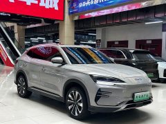 BYD Song Plus New Energy EV Glorious Edition 520km Luxury - photo 3