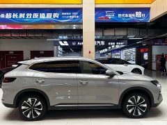 BYD Song Plus New Energy EV Glorious Edition 520km Luxury - photo 7
