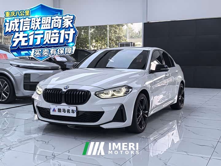 BMW 1 Series 125i M Sport Night Edition